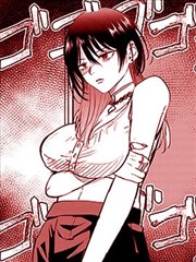 《雾灰色的一百封信》漫画封面，雾中邮筒