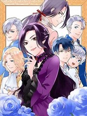 《沙漠补给站》漫画封面，沙漠中的补给站